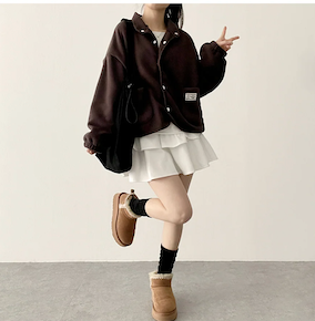 Bipol Golden Flare Cancanminiskirt