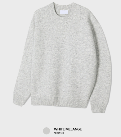 Logane Daily Soft Round Knit