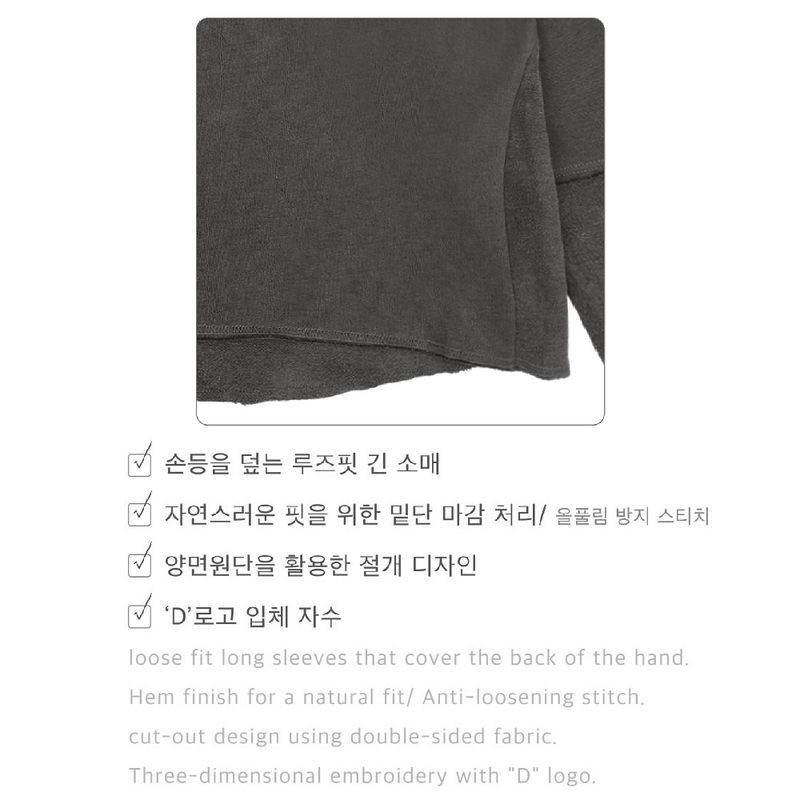 PIGMENT CUTTED HOODIE_CHARCOAL
