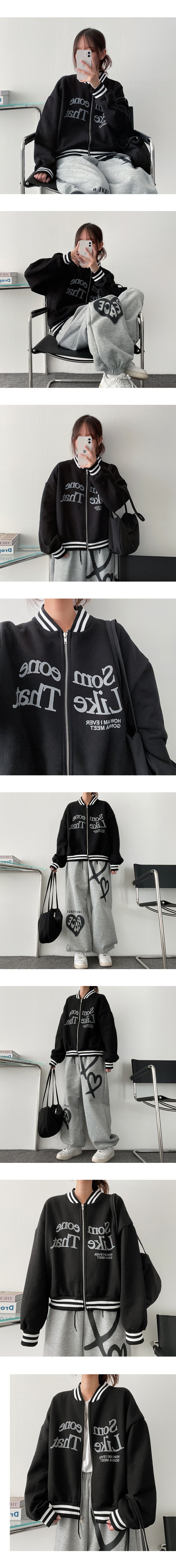 [fleece] Thumb Like Water Lettering Color Jumper
