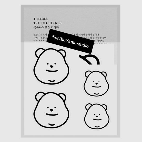 TUTEOGI (removable Sticker)