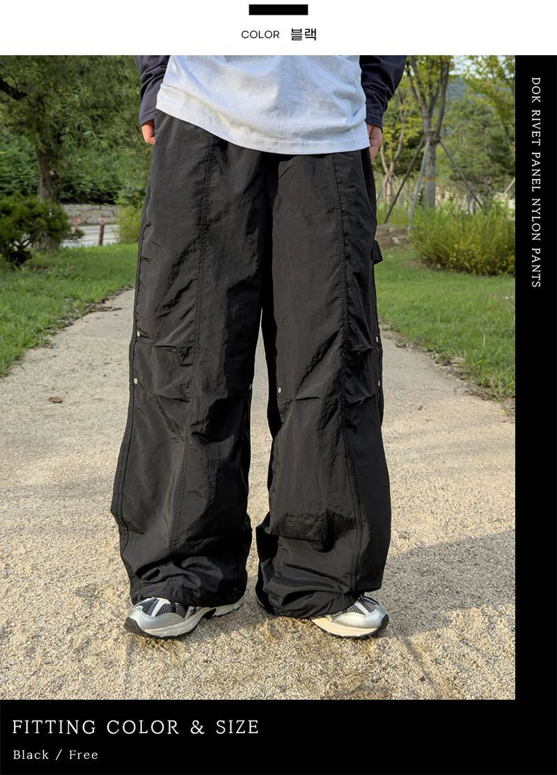 Dock rivet panel nylon pants