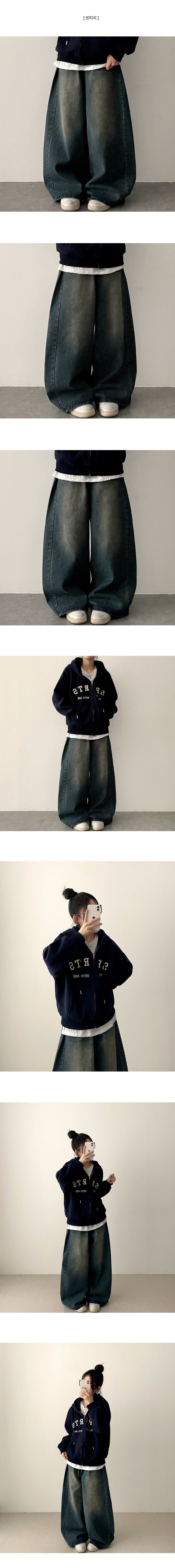 Judd side pin tuck incision denim wide pants