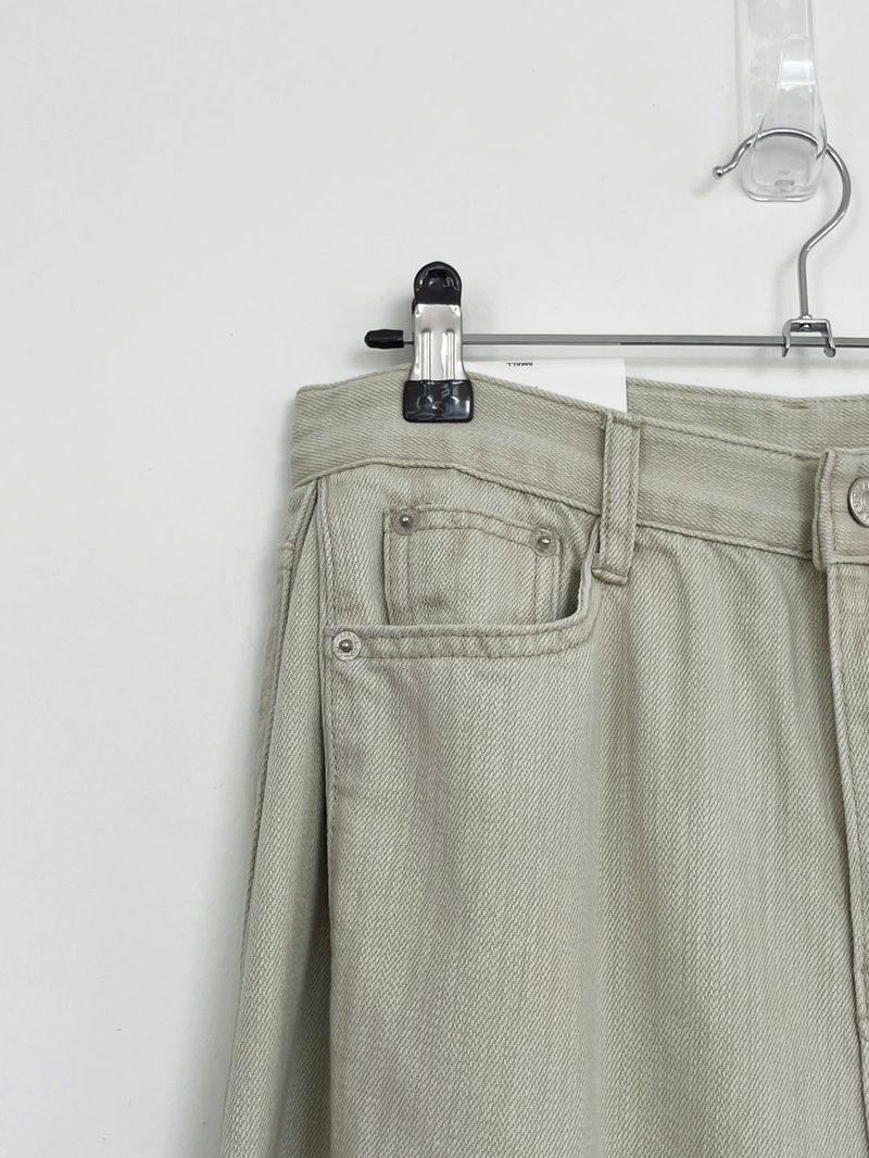 Oat pants