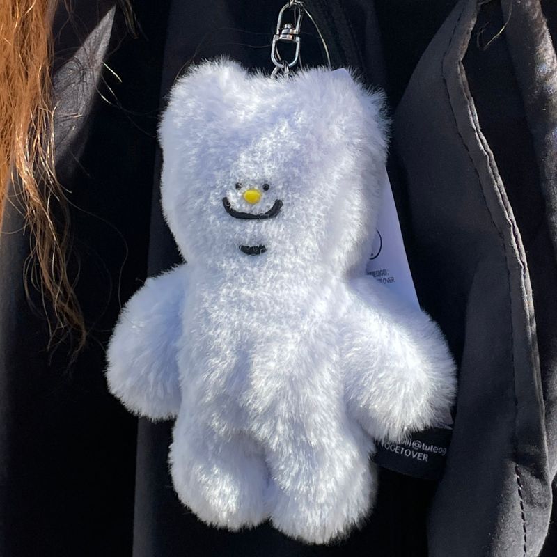 tuteogi smile doll keyring