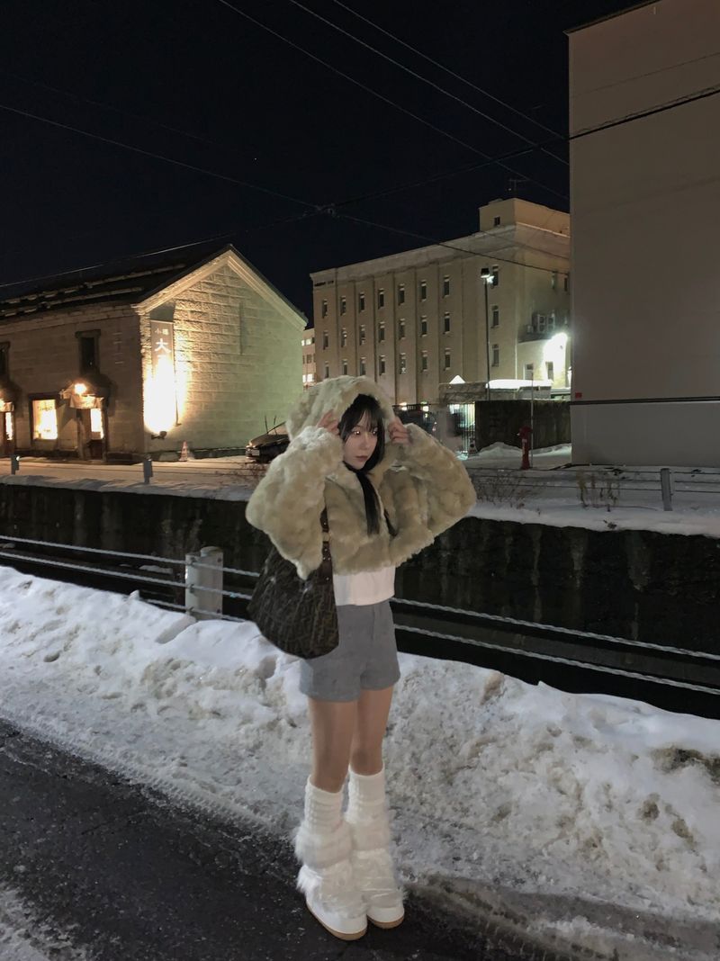 Snow boots
