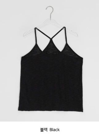 Myohil Slub Layered Sleeveless Bustier