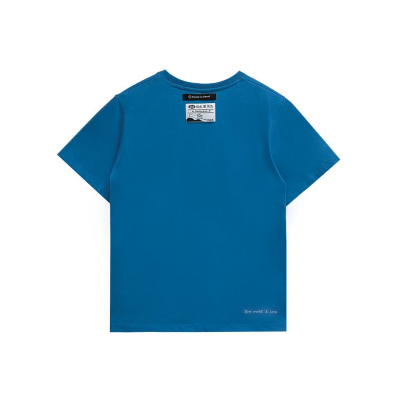 スローガンレギュラーTシャツ