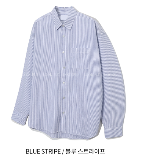 Logane Basic Oxford Overfit Shirt