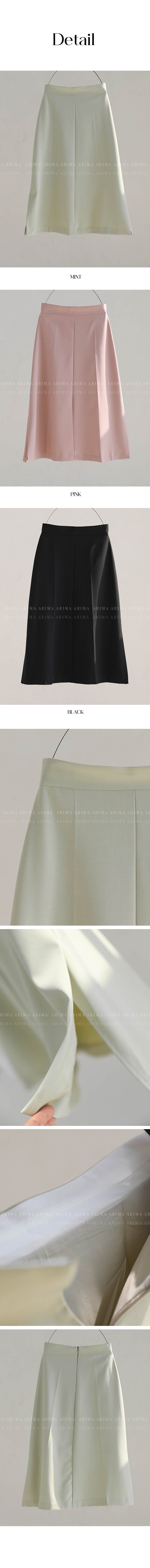 Kate lamb's slit skirt
