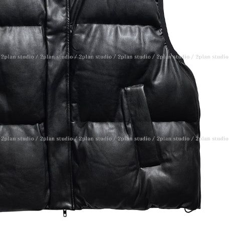 Bumbling Leather Vest Padded
