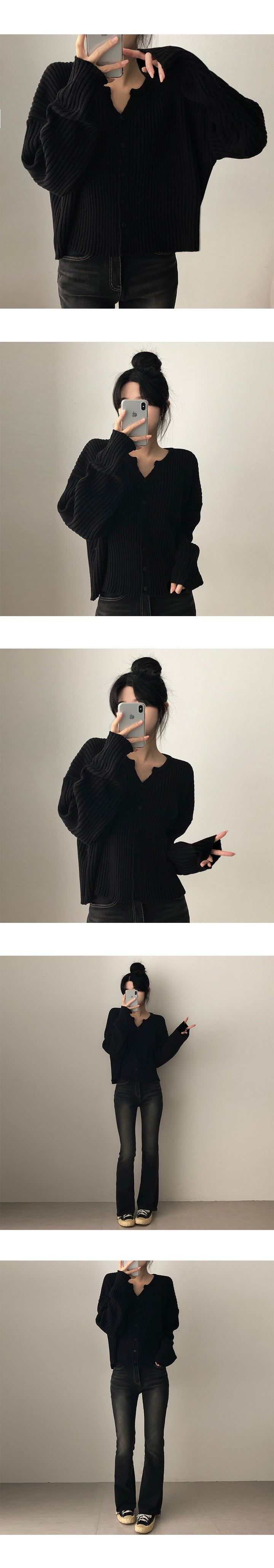 Dirt snap knit cardigan