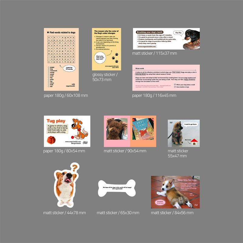 oab puppy pack / scrap sticker set