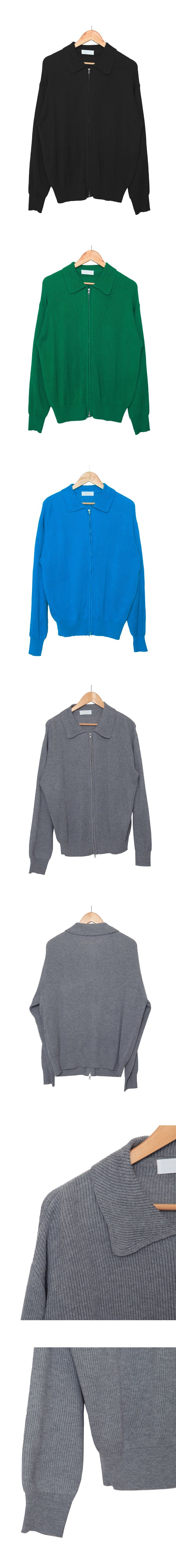 Boel Collar Knitwear Zip-Up