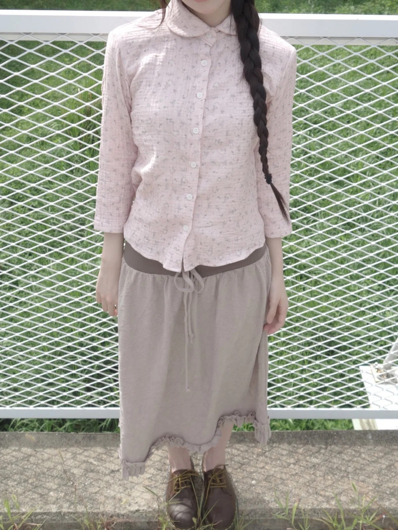 arles skirt