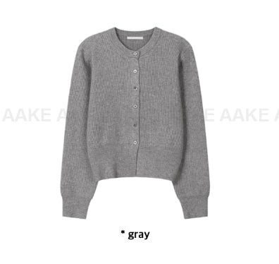 ESSENTIAL ROUND KNIT CARDIGAN