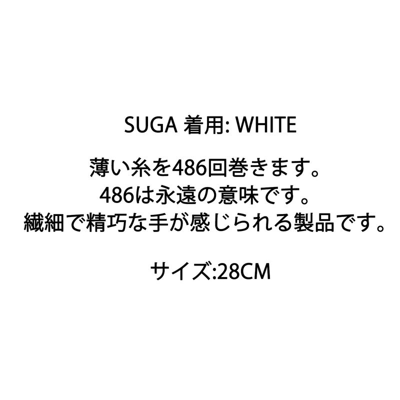 [BTS SUGA] Gold Dragon Bracelet