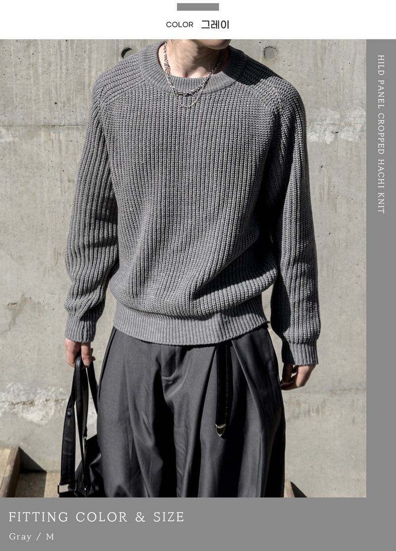 Hild Panel Cropped Hachi Knit