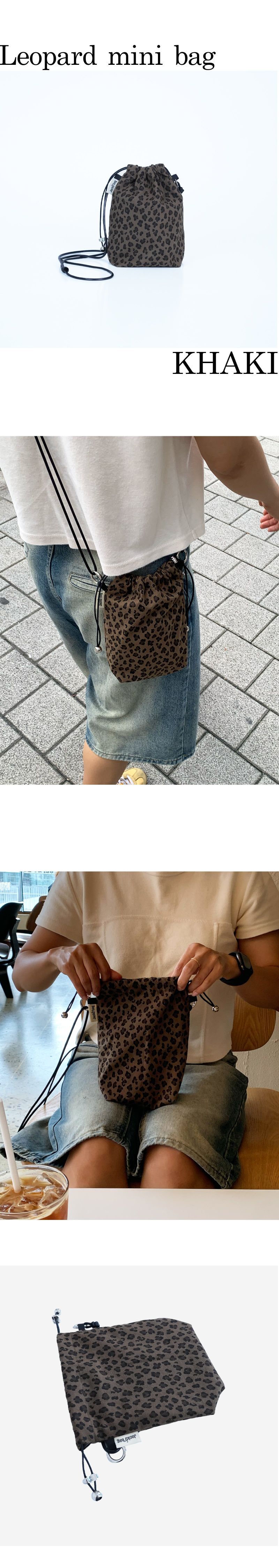 Leopard mini bag - KHAKI