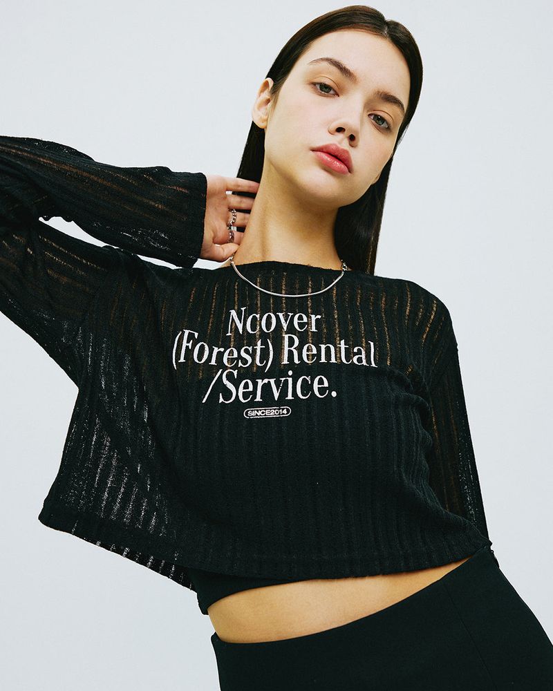 RENTAL FOREST TYPO KNIT-BLACK