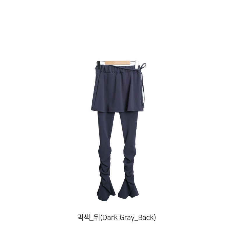 rush shirring skirt pt (2color)