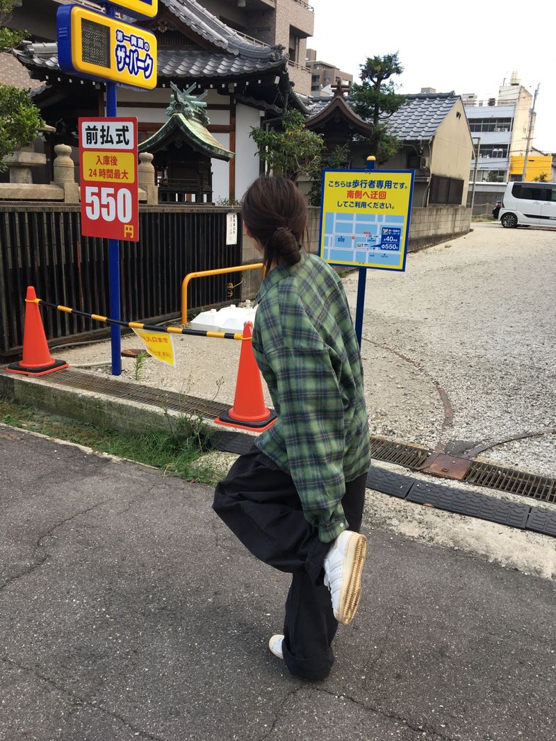 Tomo Vintage Shirt