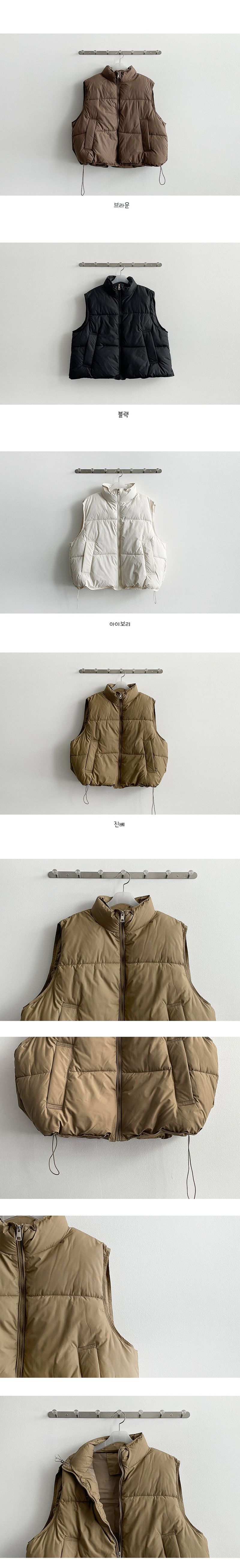 Day String Oversized Fit Padded Vest
