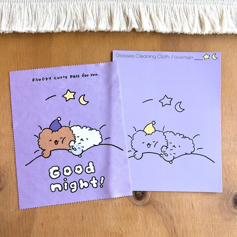 Glasses Cleaning Cloth | Good Night