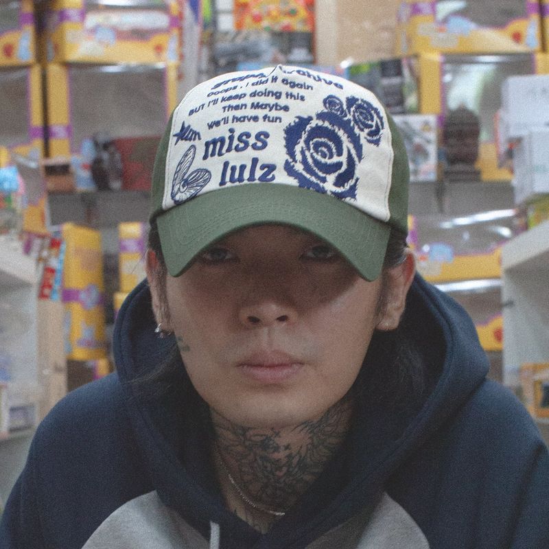 Graphic Archive Ball Cap Khaki