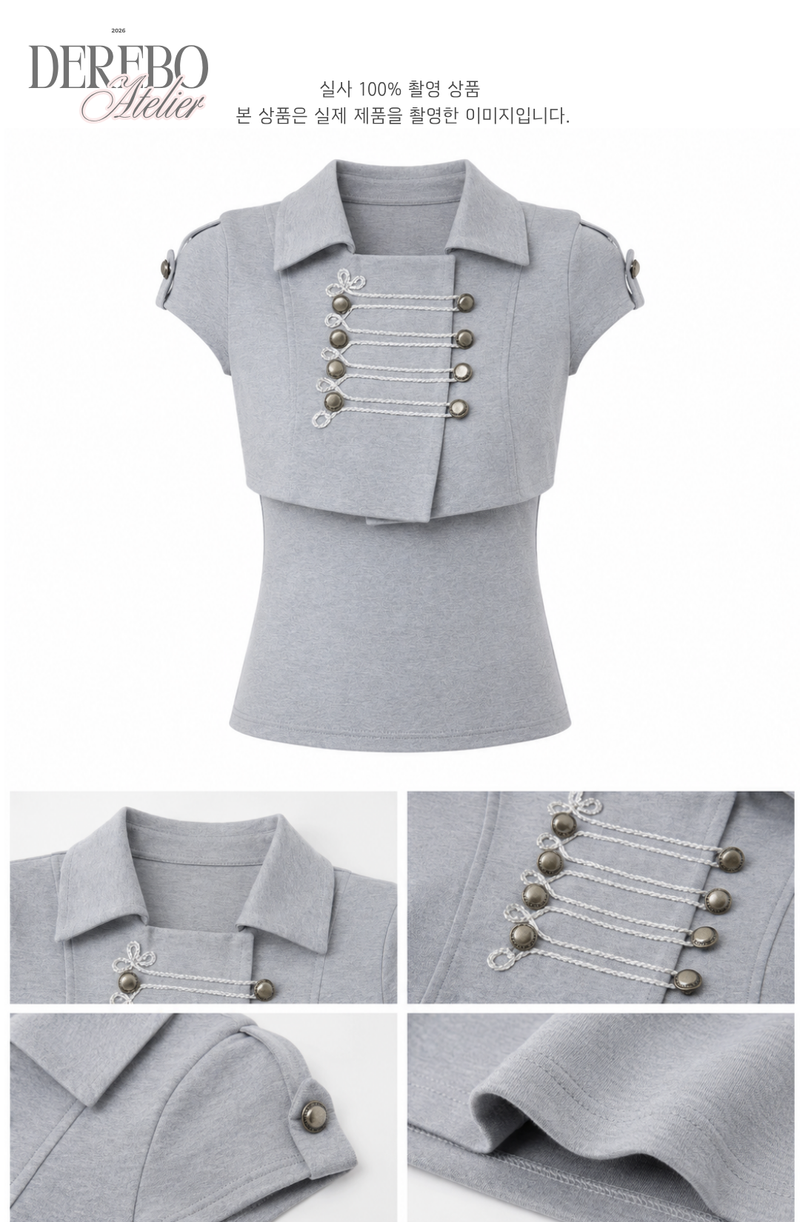 Musette Burton Layered Top