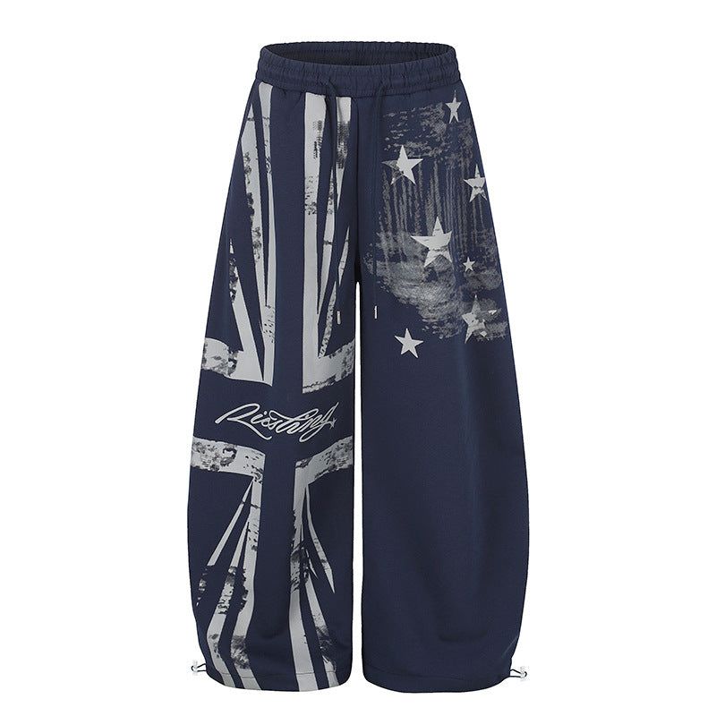 Kiora Graphic Sweat Pants