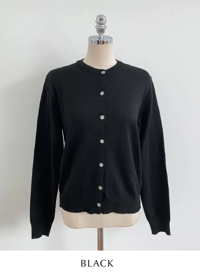 Moz Round Knit Cardigan