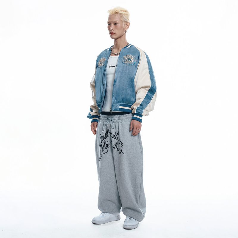 Lettering Balloon Sweatpants - GREY