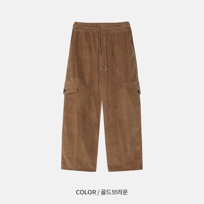 Kain corduroy cargo pants