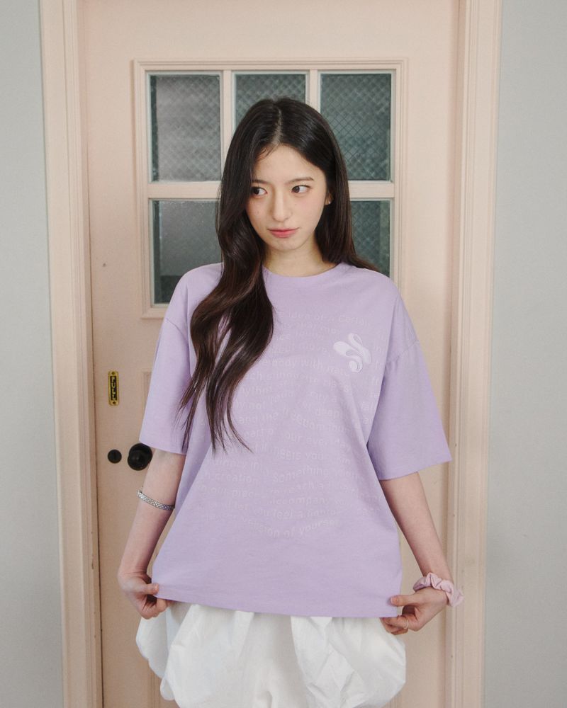 Updraft Oversized Artwork T-shirts [Light Purple]