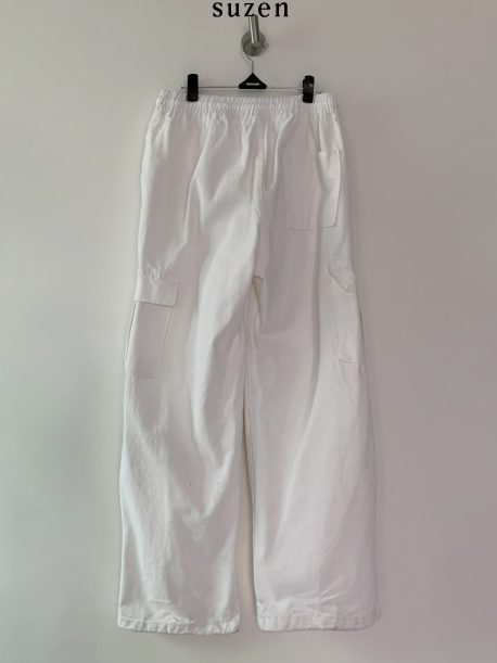 Uncheek Wide White Cargo Pants