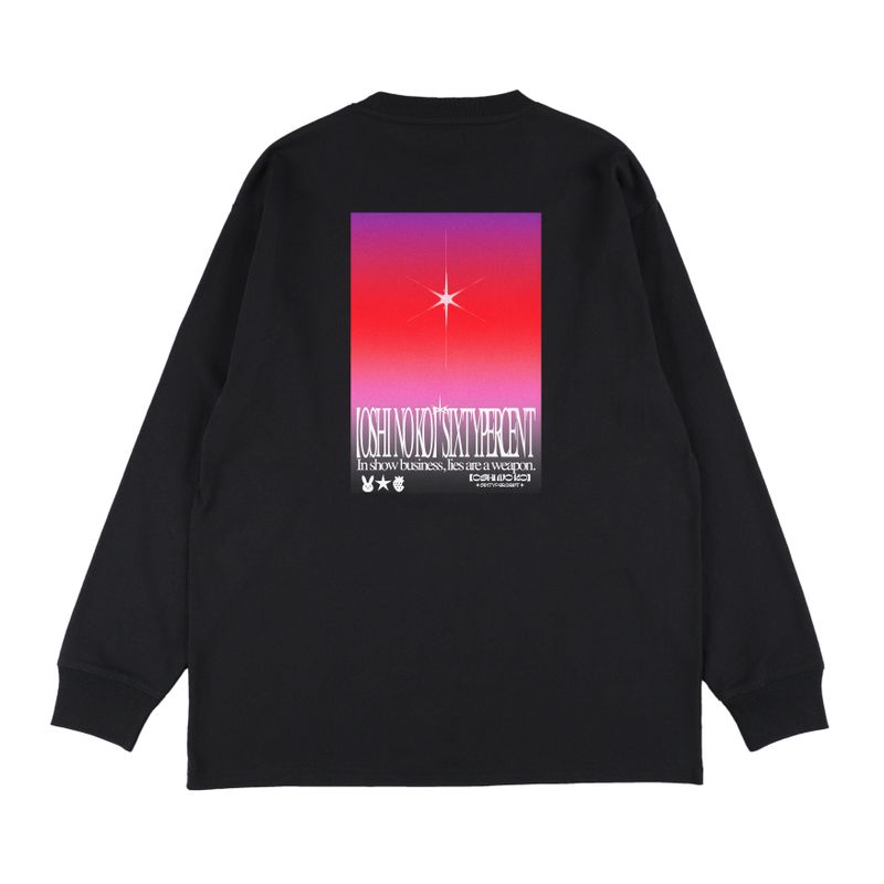 【推しの子】 × 60%（【オシノコ】 × シックスティーパーセント）の「【推しの子】ルビー ロングTシャツ | 60％コラボレーション （トップス）」