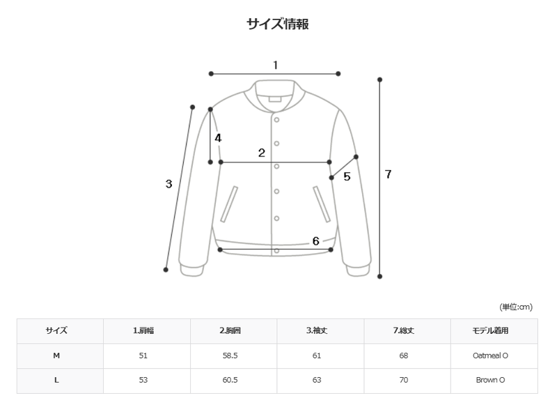 ASCLO Maison Knit Hood Zip Up & Pants (7color)