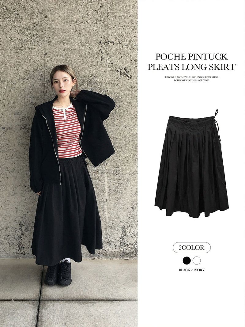 RITCORE（リットコア）の「Posyu Pintuck Pleated Long Skirt (2c)（Skirts）」