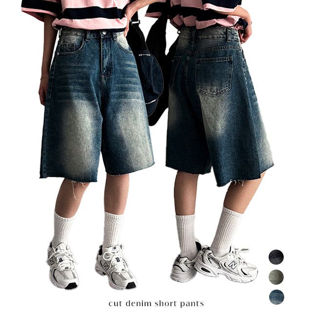 hijjoo(ハイチュー)の「Eddy Hem Cutting Bermuda Denim Shorts(Pants)」