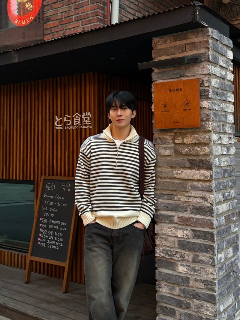 Haim half zip up knit