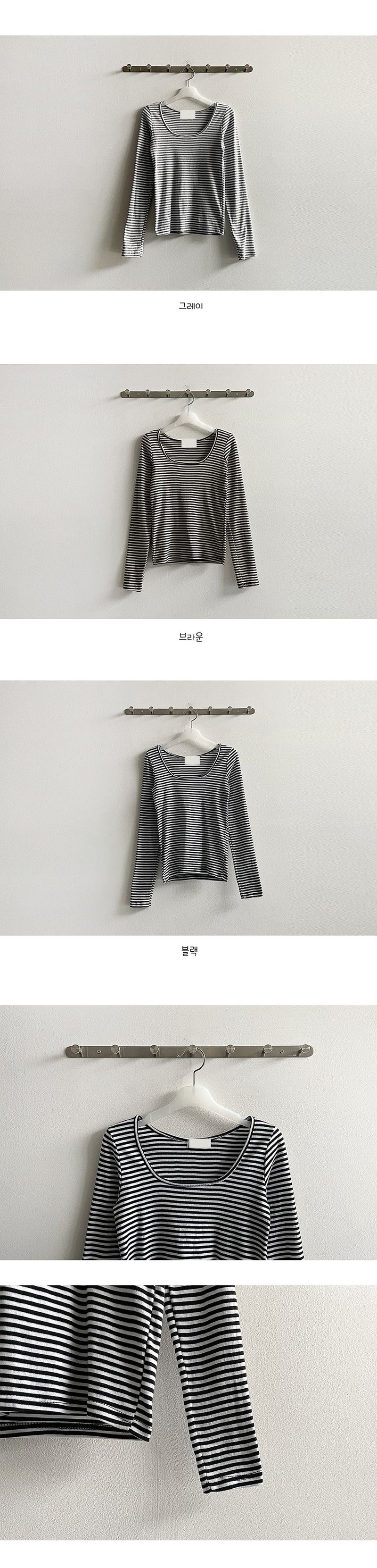 Breen Stripe Long Sleeve Tee