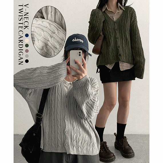 hijjoo（ハイチュー）の「アデルツイステッドニッテドカーディガン（トップス）」