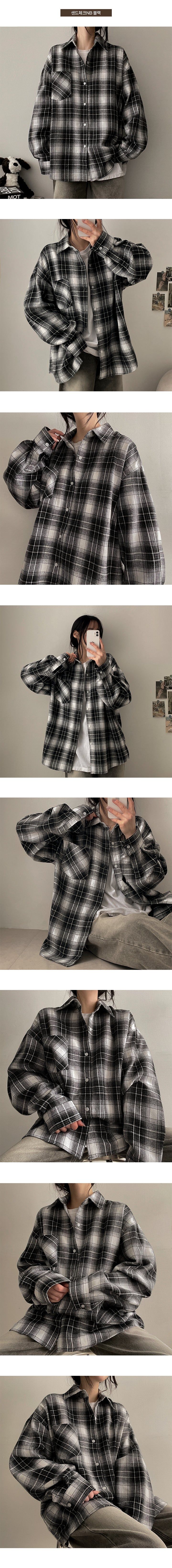 Sand Planning Oversized Checkered Shirt Shirt