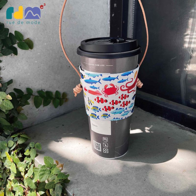 シームレス本革オーシャンカップスリーブ