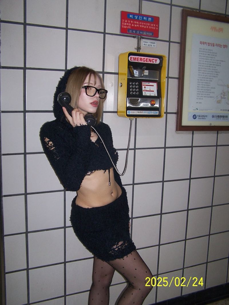 From knit skirt (Black)