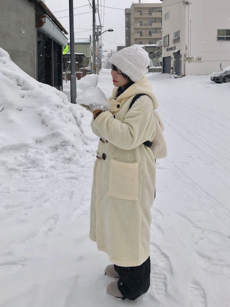 Dear coat
