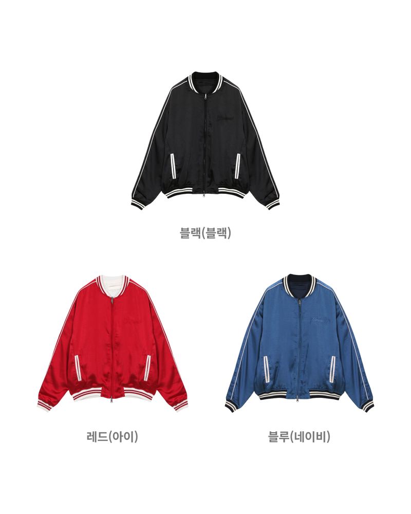 Reversible Scajan Jacket 3COLOR