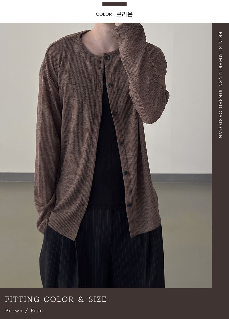 Erin Summer Linen Ribbed Cardigan
