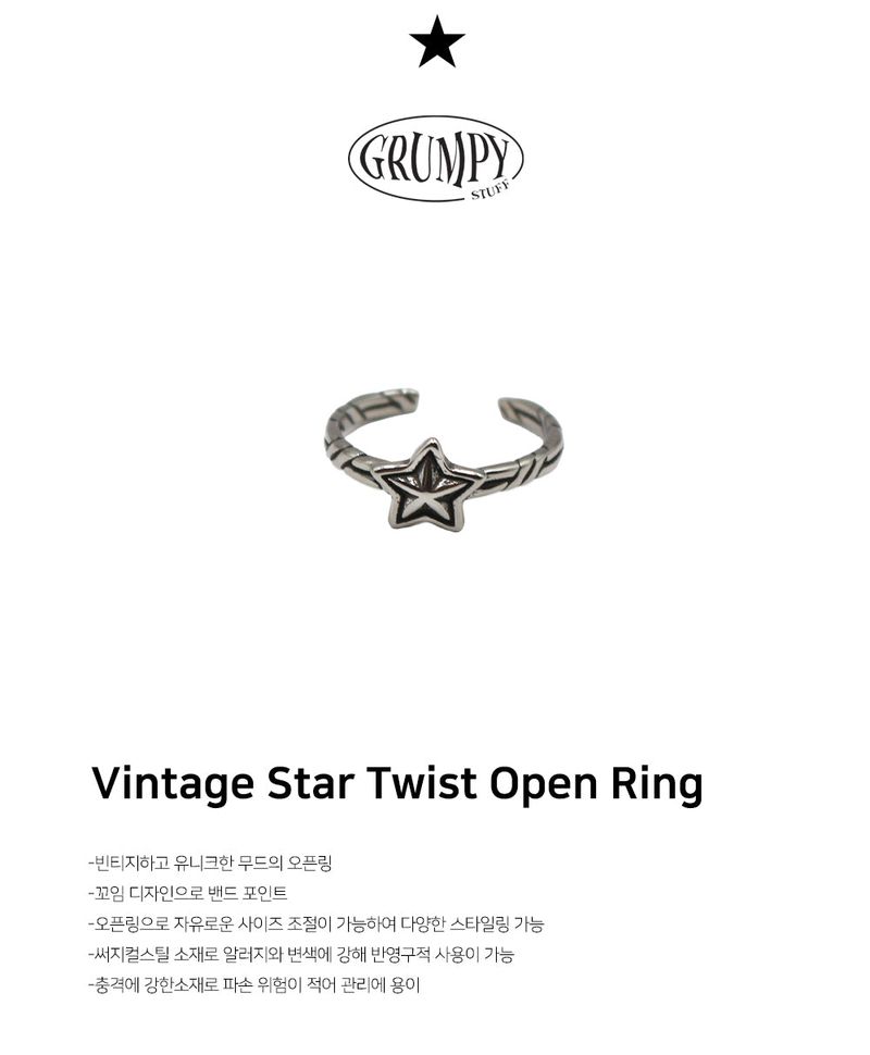 Vintage Star Twist Open Ring